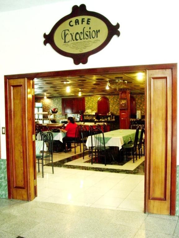 Hotel Excelsior テグシガルパ エクステリア 写真